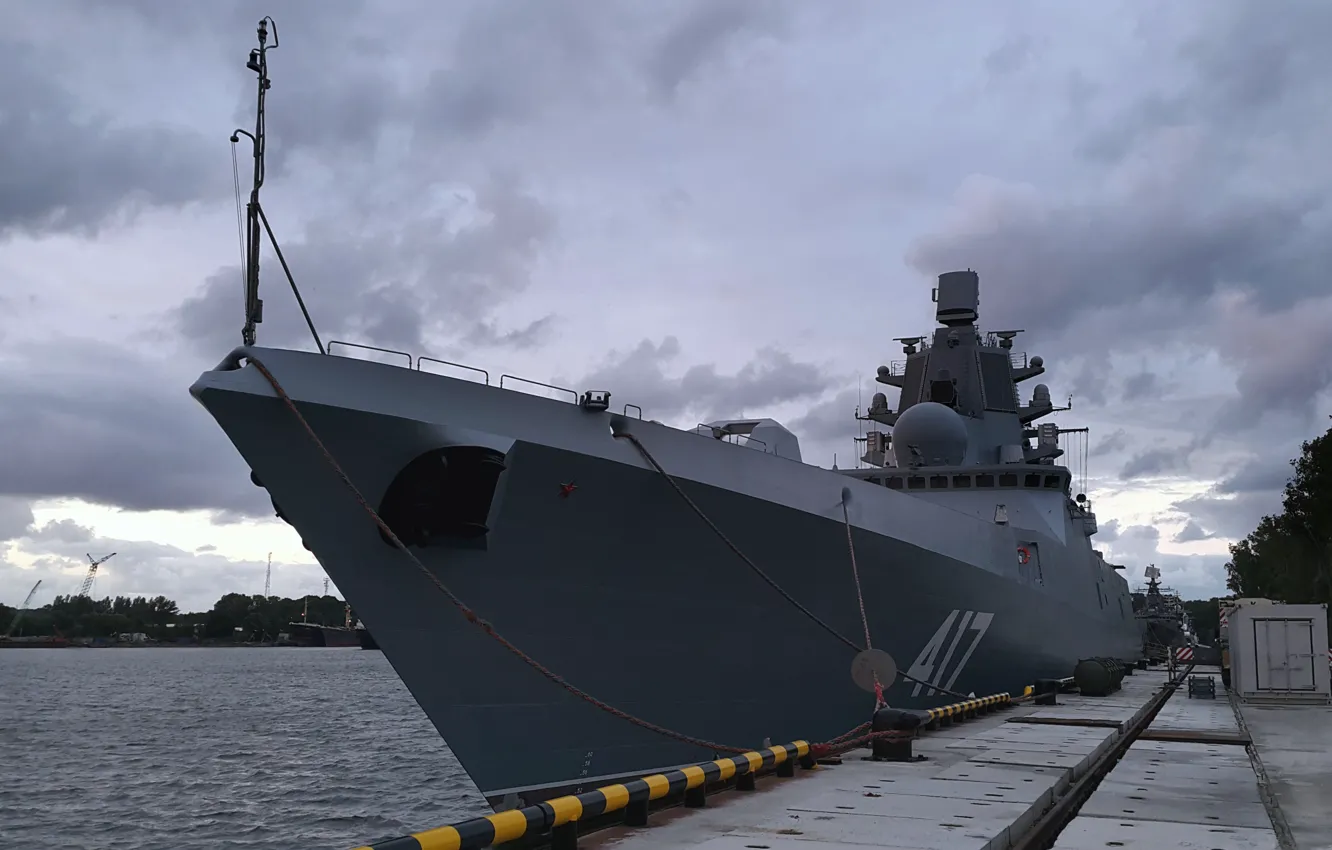 Photo wallpaper ship, Navy, frigate, guard, Admiral Of The Fleet Of The Soviet Union Gorshkov
