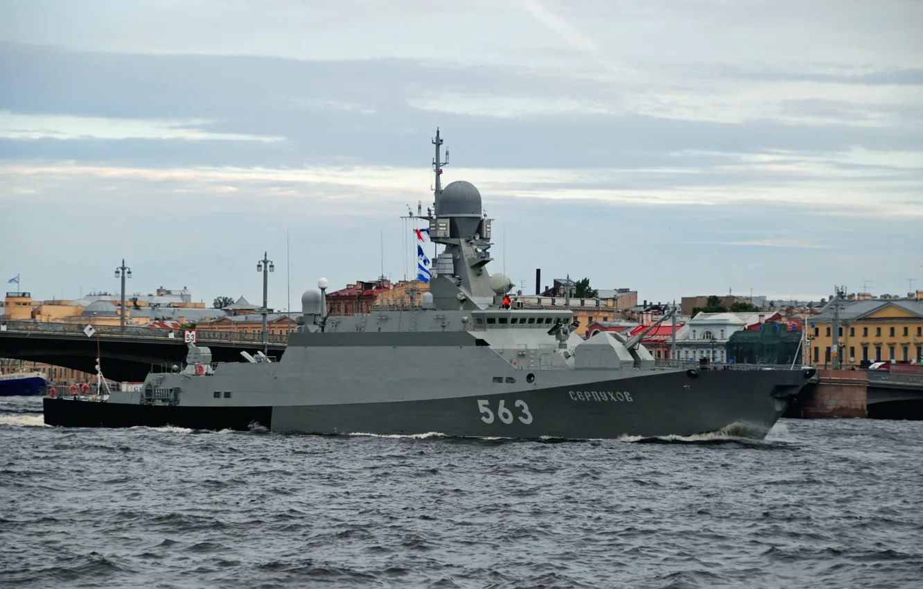 Photo wallpaper ship, Navy, rocket, small, Serpukhov