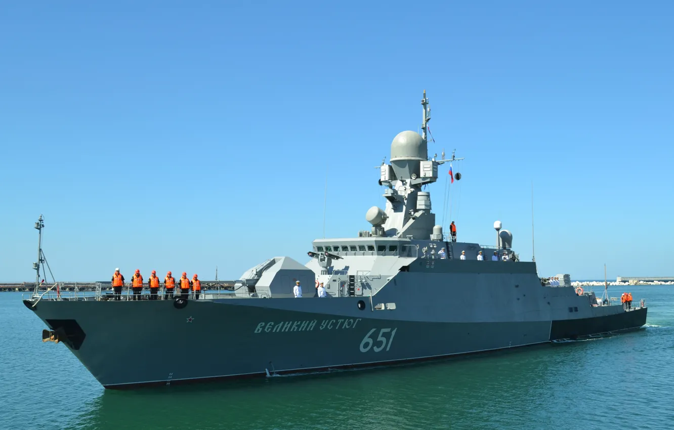 Photo wallpaper ship, Veliky Ustyug, rocket, Navy, small