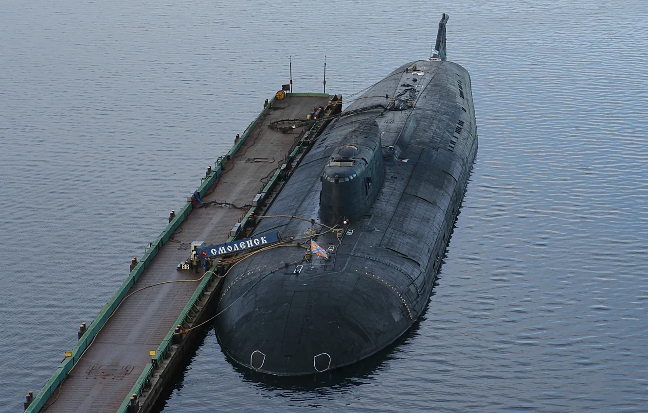 Photo wallpaper pier, Nuclear submarine, the project 949A