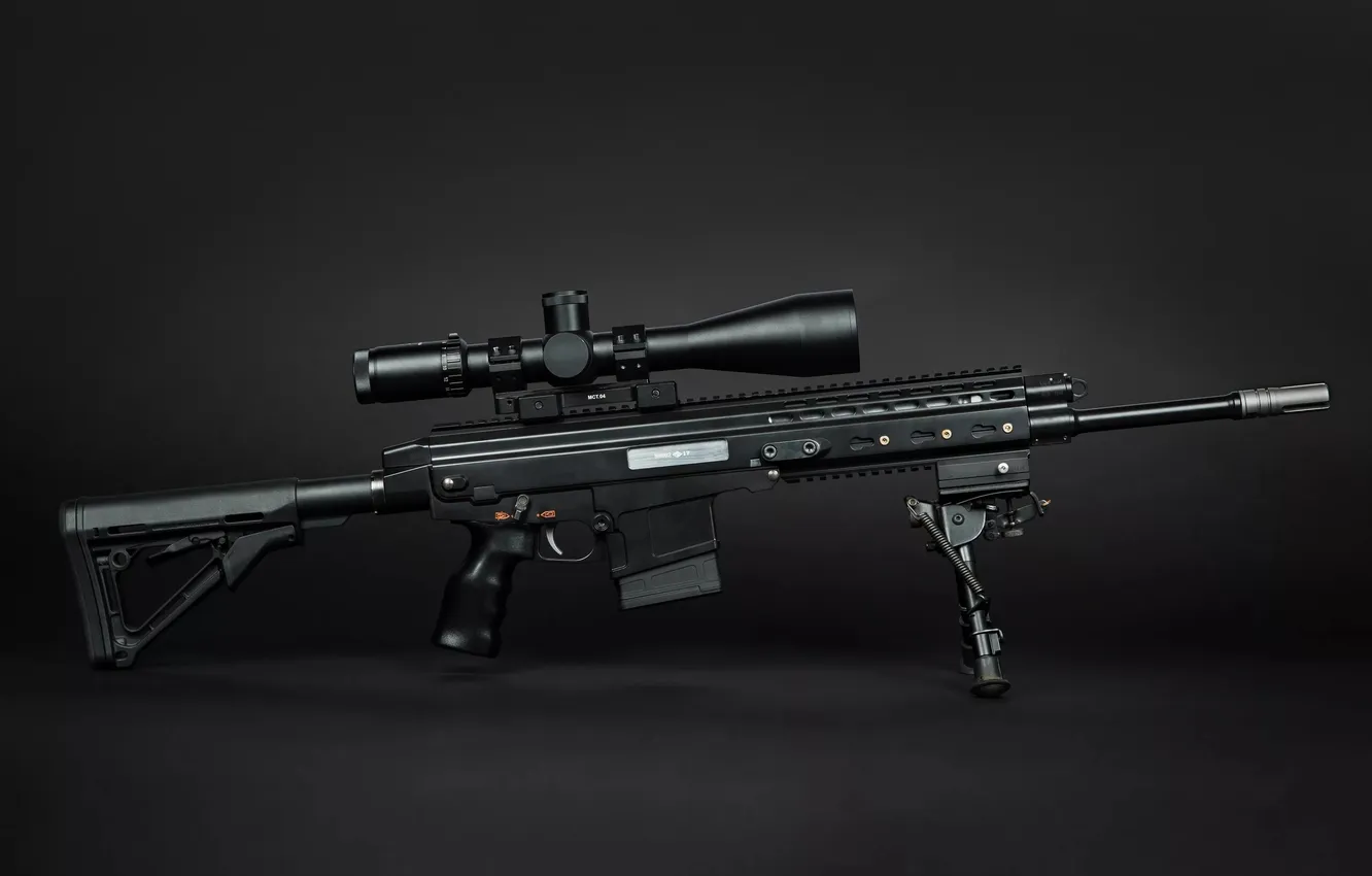 Photo wallpaper optics, black background, rifle, sozhki