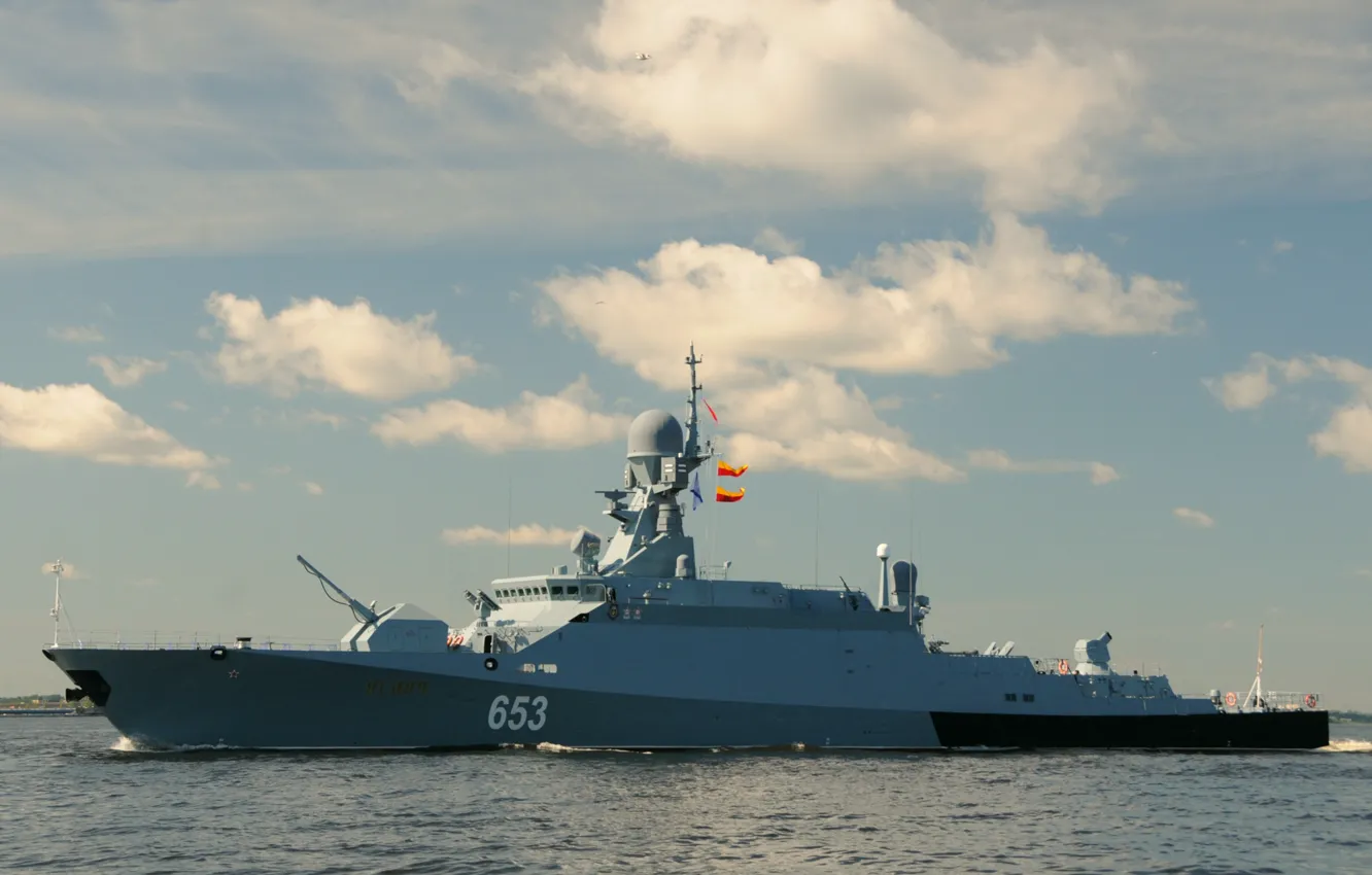 Photo wallpaper ship, rocket, small, Uglich