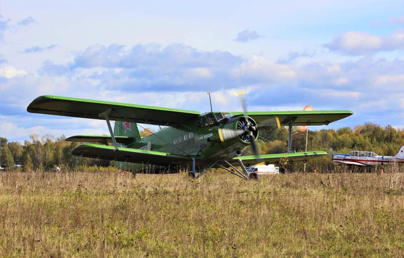 Photo wallpaper the plane, the airfield, biplane, An-2, Maize, Taxiing, Annushka, Spotting