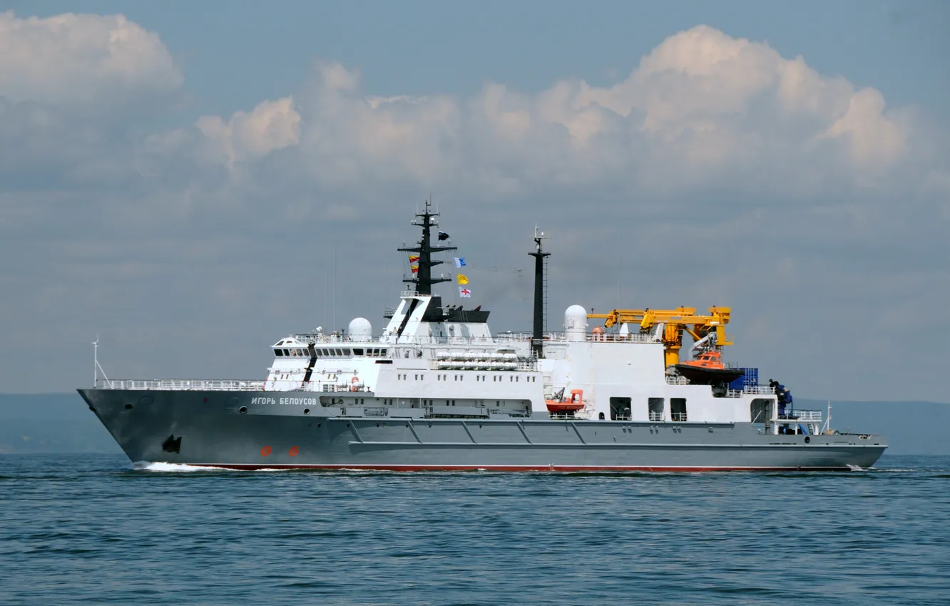 Photo wallpaper lifeguard, auxiliary fleet, A special ship