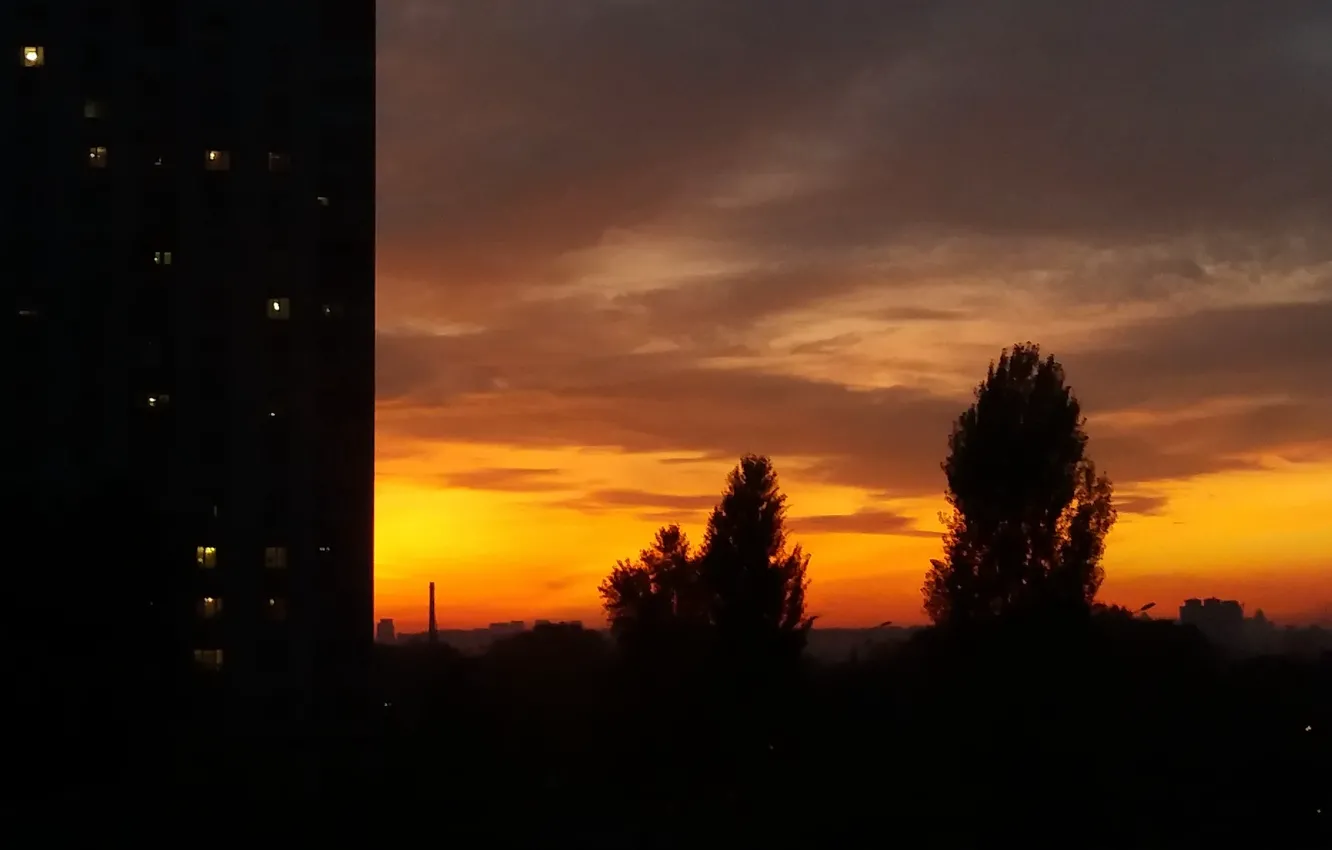 Photo wallpaper the sky, sunset, night, the city, Kiev