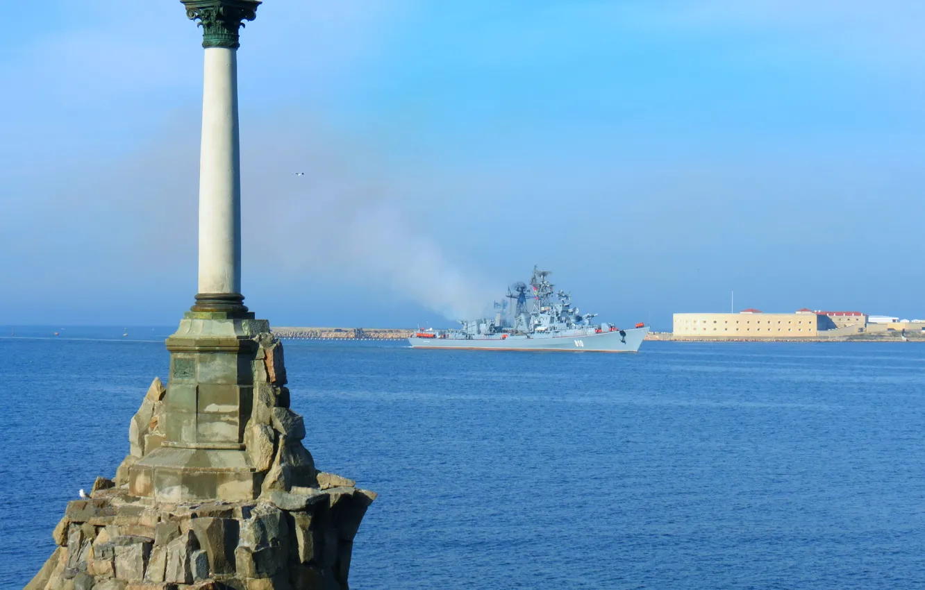 Photo wallpaper ship, Quick-witted, Sevastopol, guard