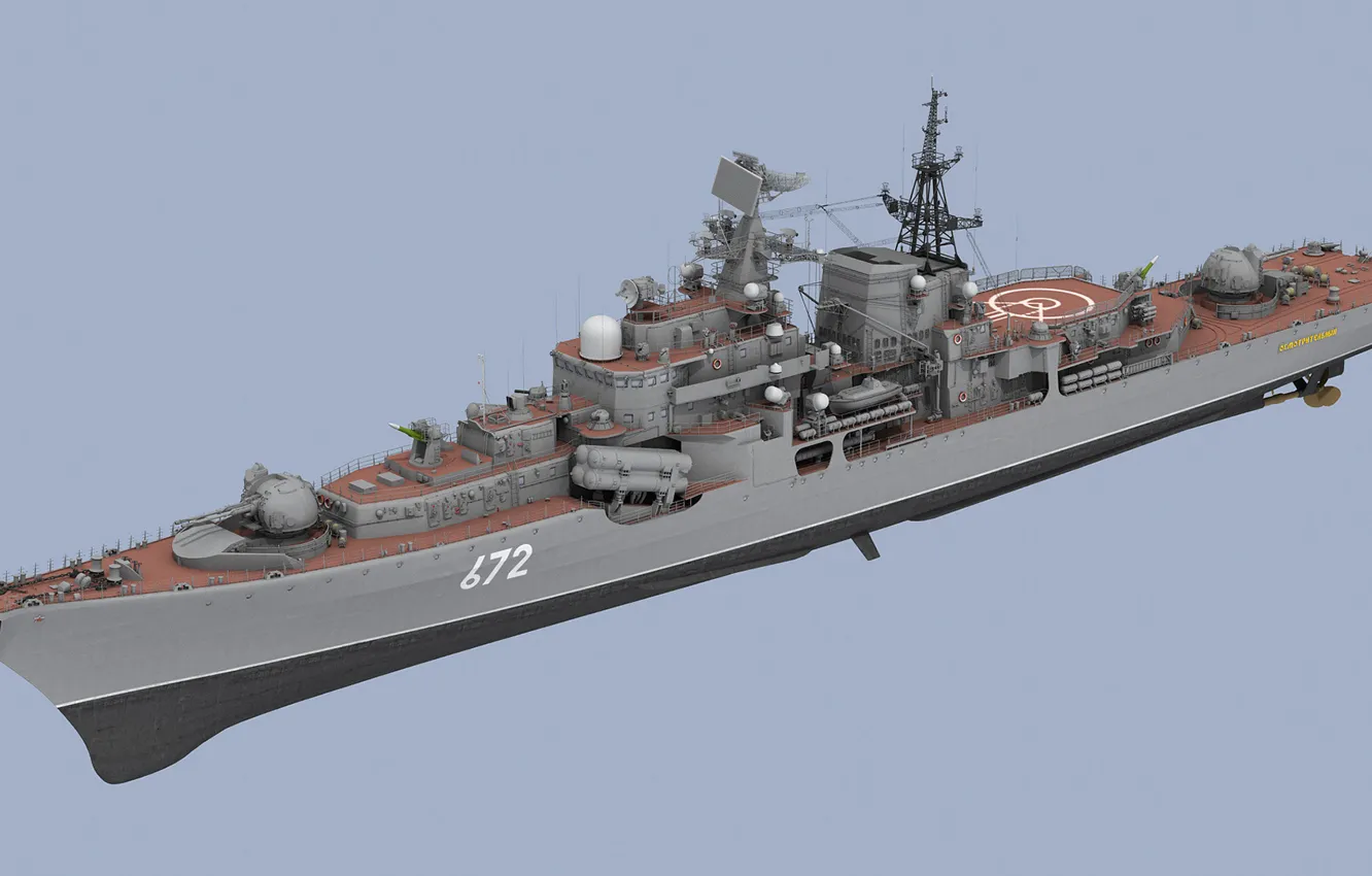 Photo wallpaper weapons, ship, destroyer