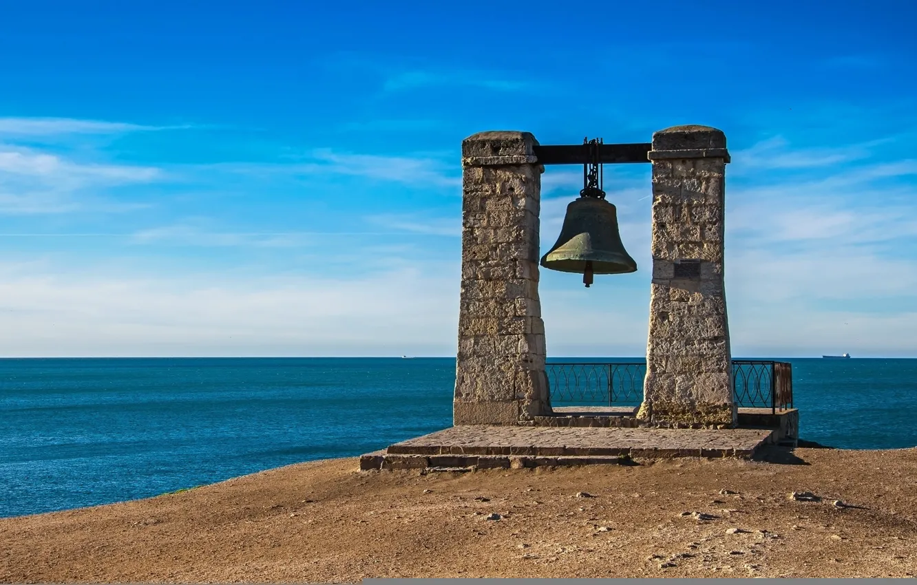 Photo wallpaper horizon, Crimea, bell, The black sea