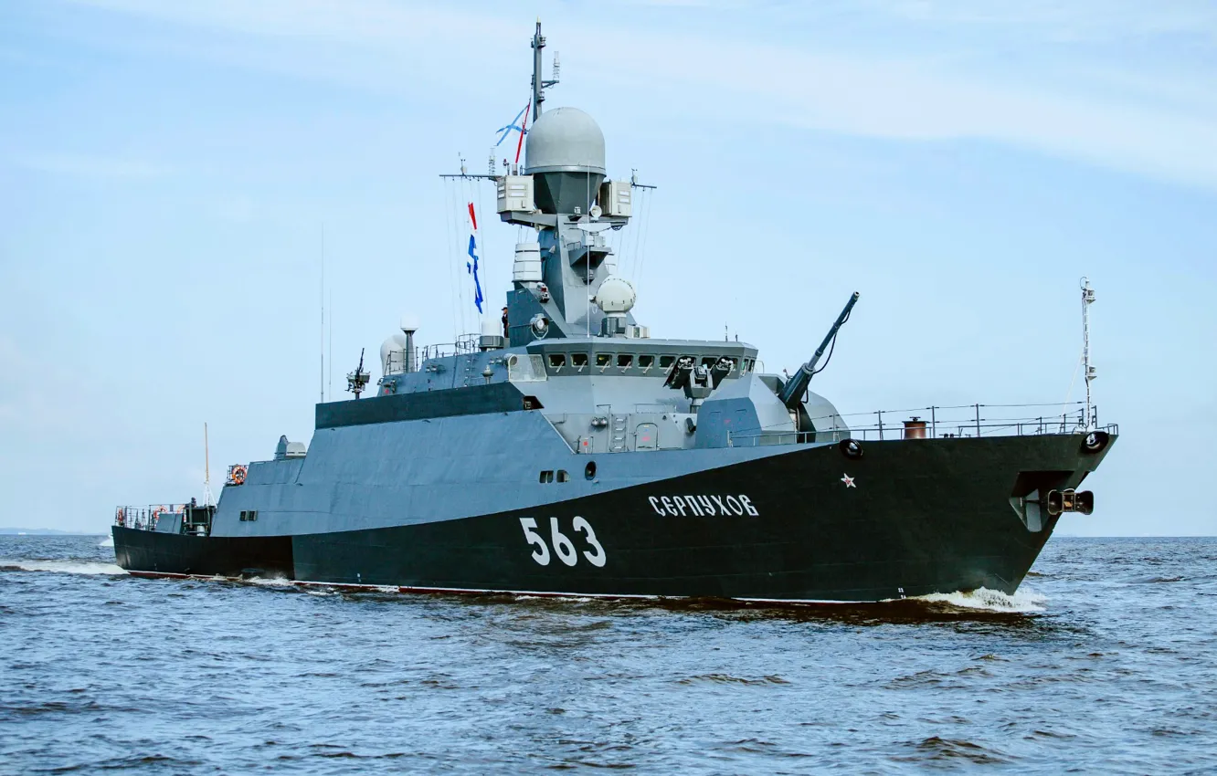 Photo wallpaper Corvette, Serpukhov, small missile ship