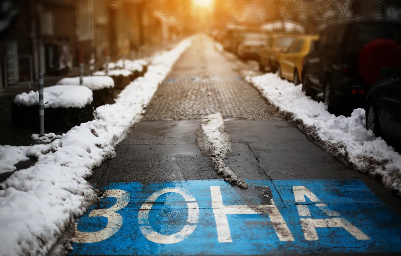 Photo wallpaper street, area, Bulgaria, Sofia