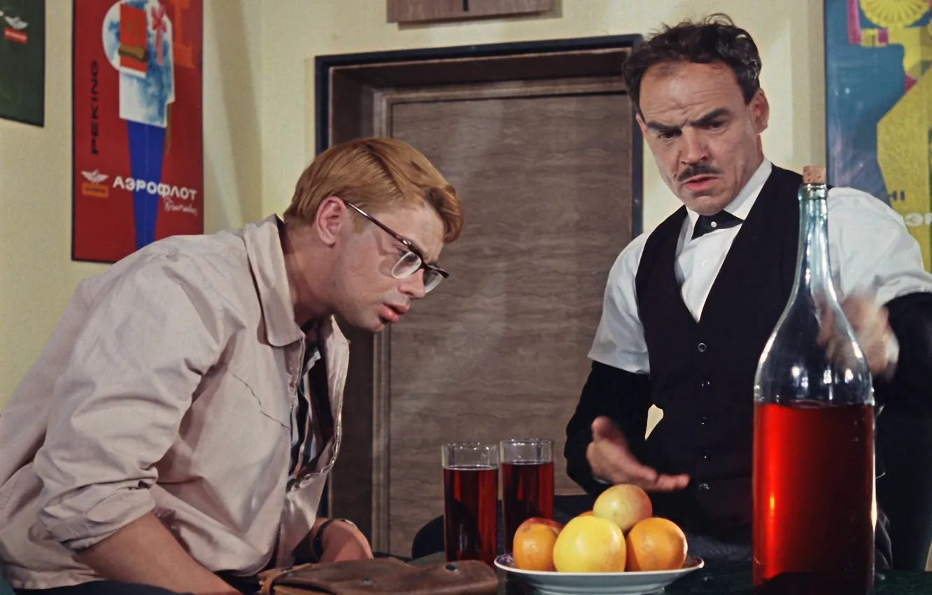 Photo wallpaper wine, Caucasian captive, Gluzsky, Demyanenko, Shura