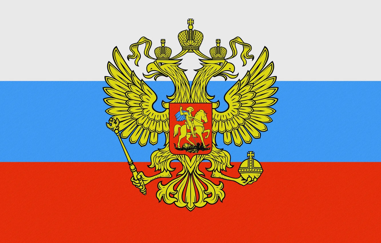 Photo wallpaper tricolor, the flag of Russia, the coat of arms of Russia