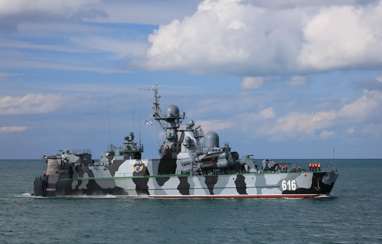 Photo wallpaper ship, rocket, sandstorm, author Novice1975