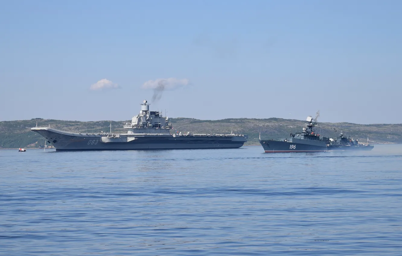 Photo wallpaper the carrier, Navy, Admiral Kuznetsov, small anti-submarine ship, the Northern fleet