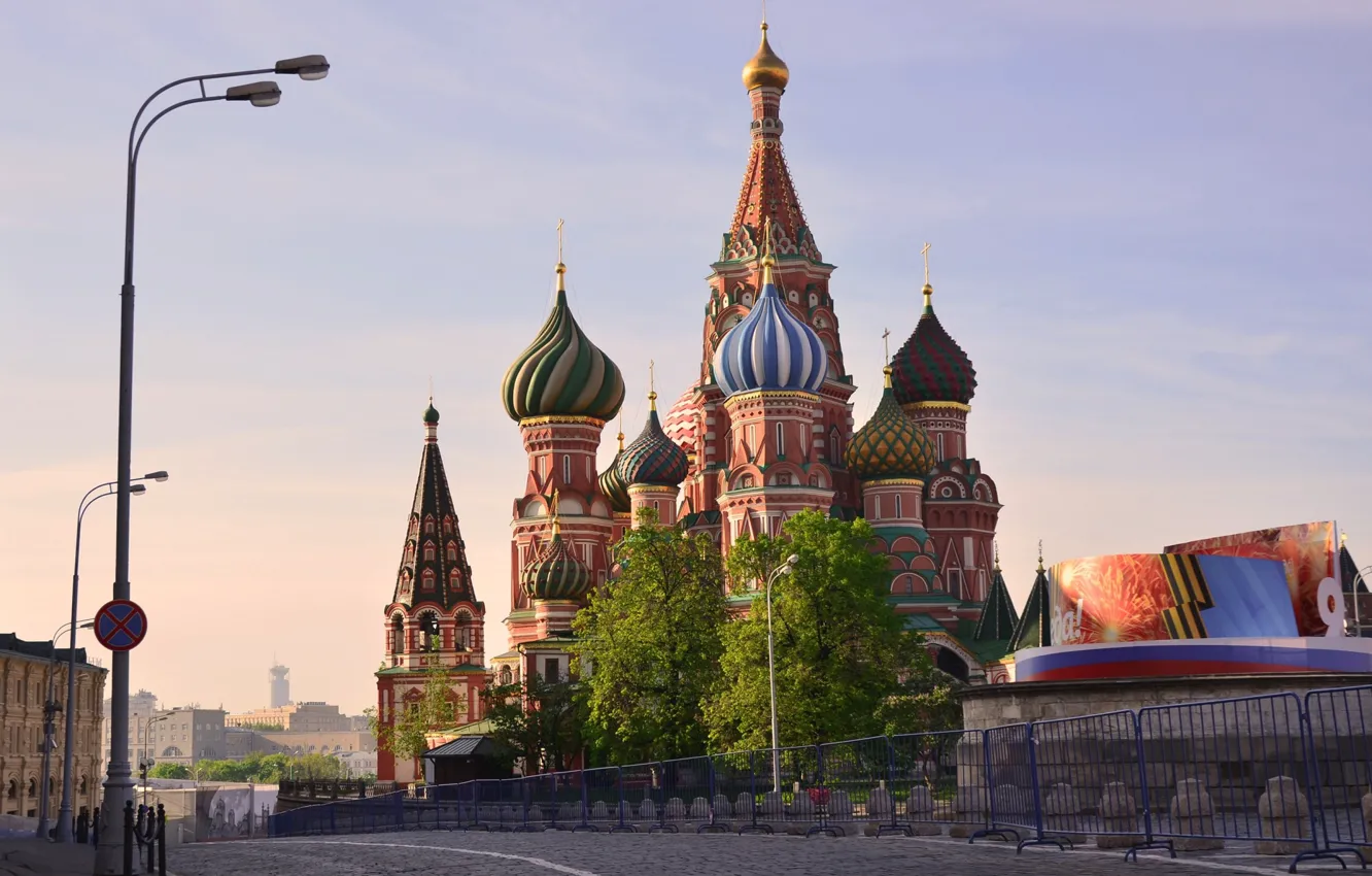 Photo wallpaper Moscow, Russia, the dome