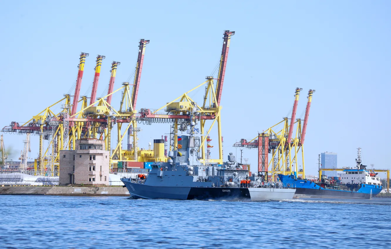 Photo wallpaper port, Odintsovo, small missile ship