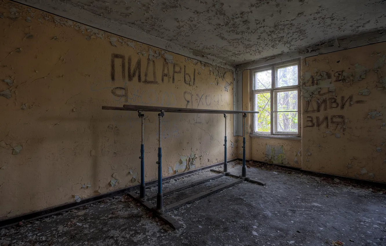 Photo wallpaper Sport, red army, lost places, russian gym