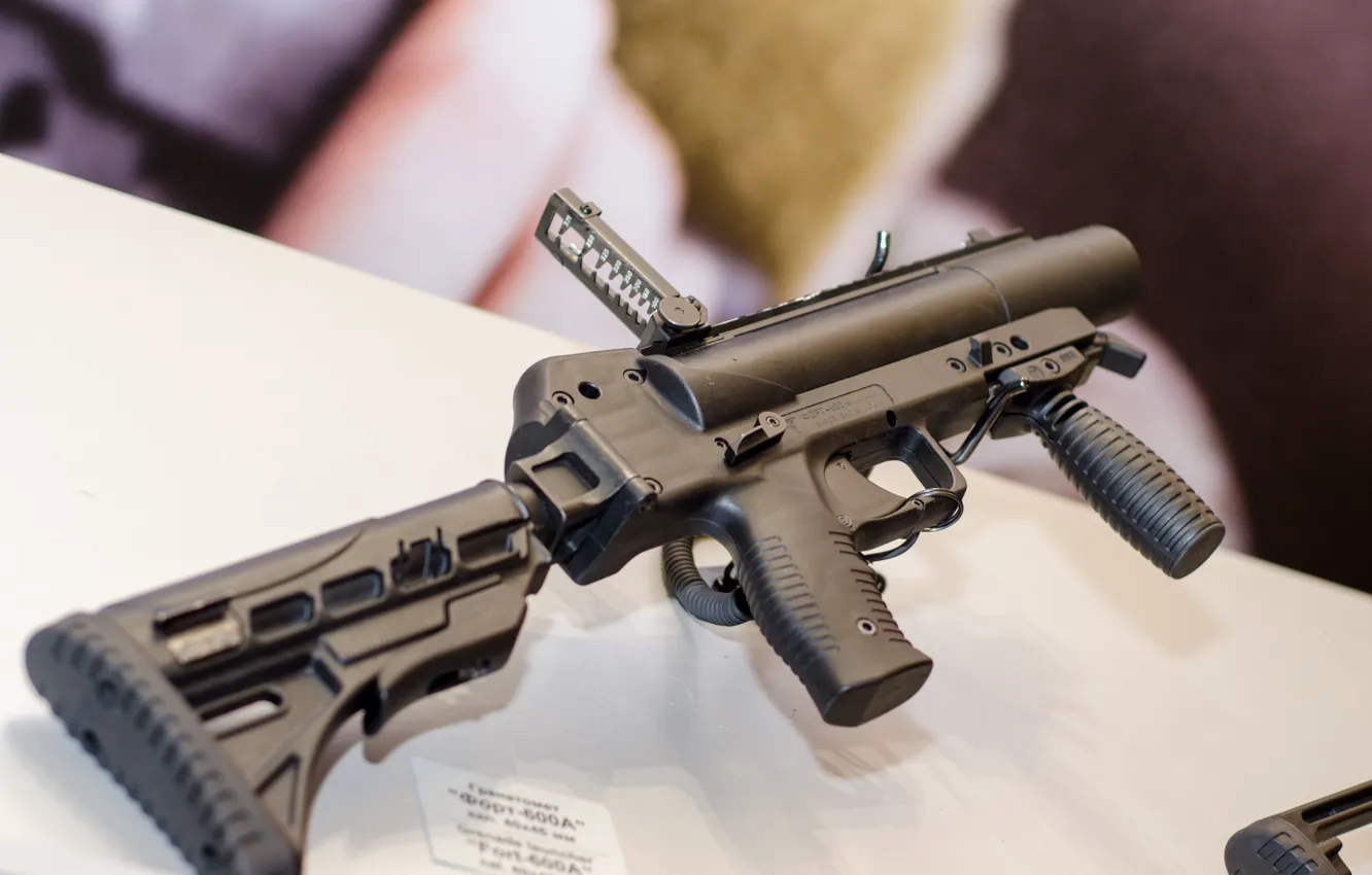 Photo wallpaper metal, high-fire weapons, launches grenades