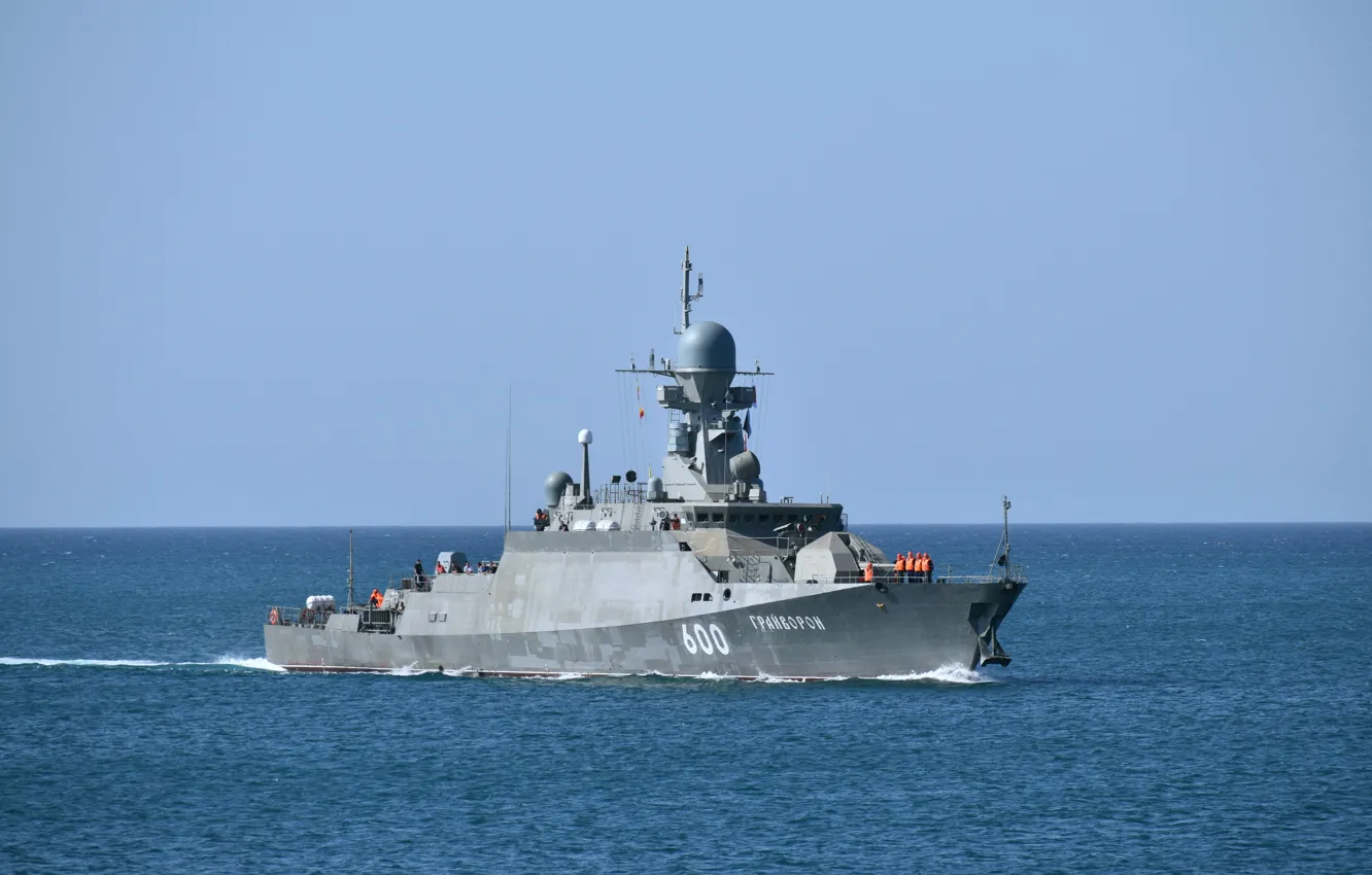 Photo wallpaper The black sea, MRK, Grayvoron