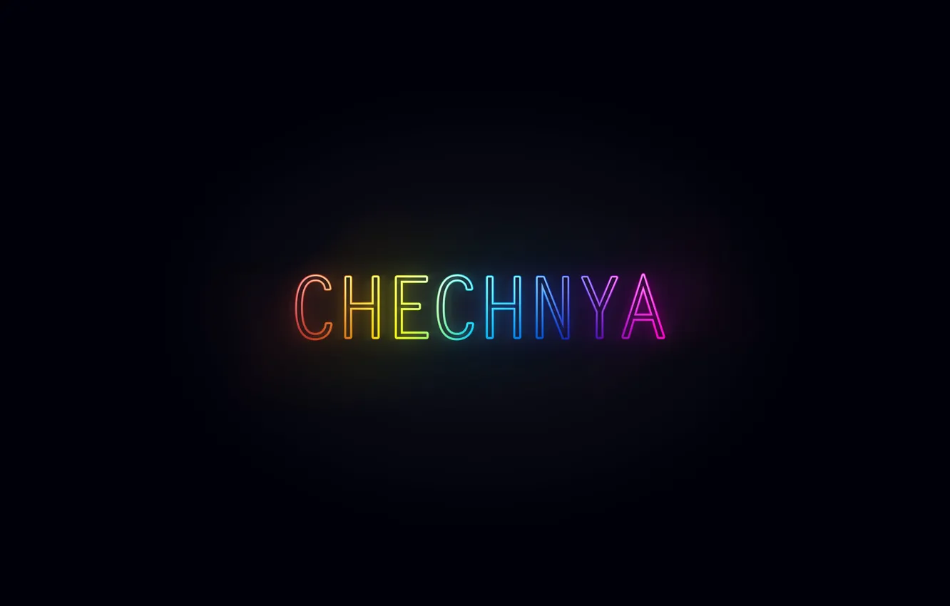Photo wallpaper rainbow, black, neon, chеchnya