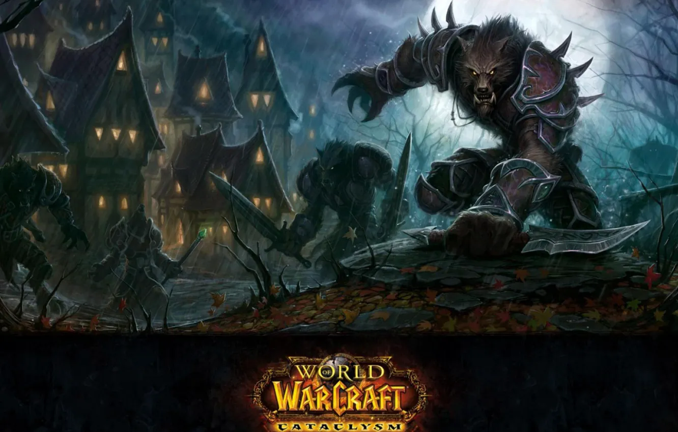 Photo wallpaper rain, the moon, wow