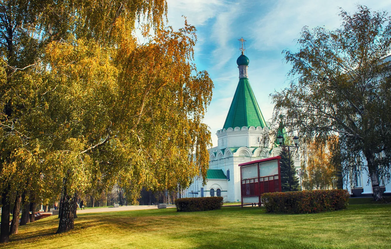 Photo wallpaper autumn, Church, temple, The Kremlin, birch, lower, Golden autumn, Nizhny Novgorod