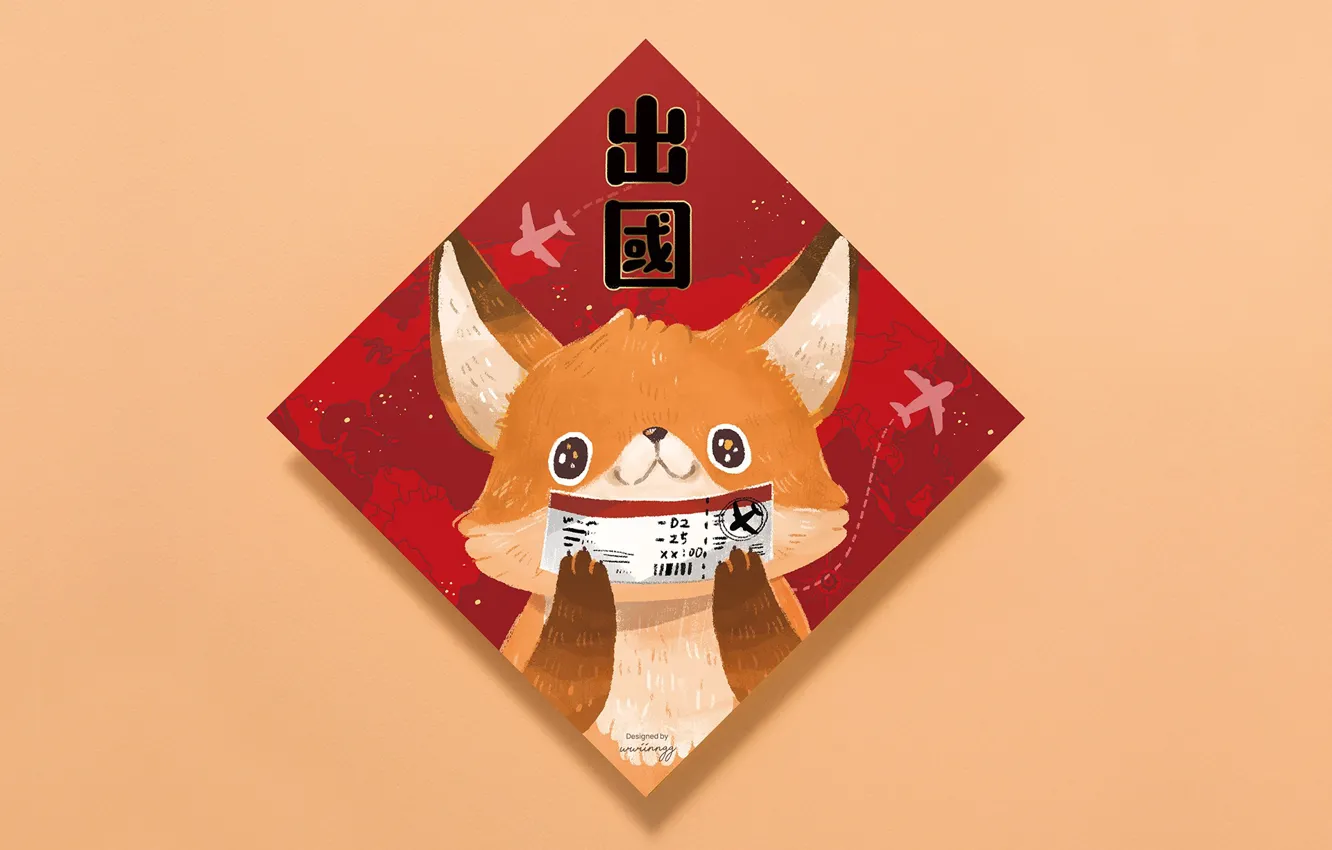 Photo wallpaper good luck, Japan, characters, orange background, journey, ears, Fox, by Wwiinngg
