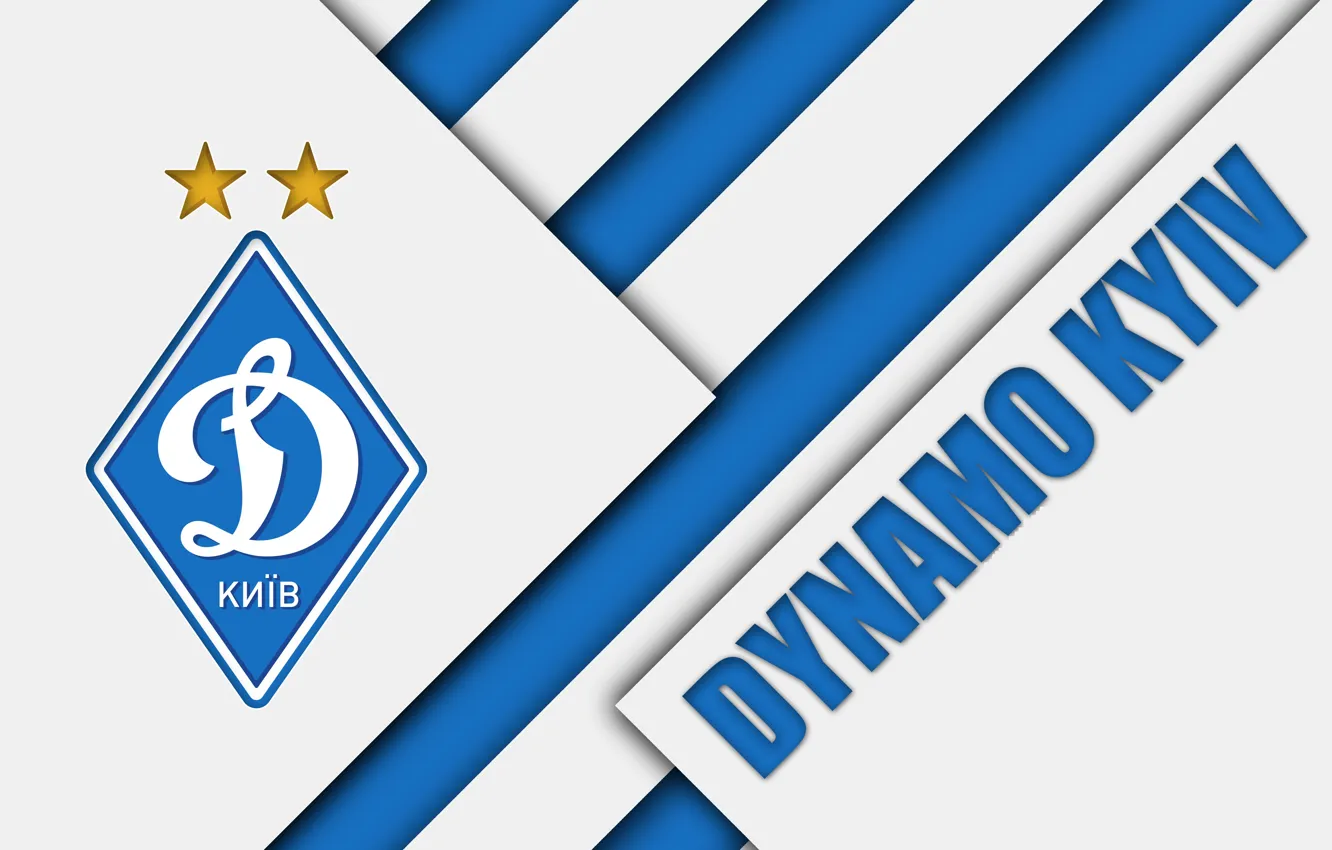 Photo wallpaper wallpaper, sport, logo, football, Ukrainian Premier League, Dynamo Kyiv