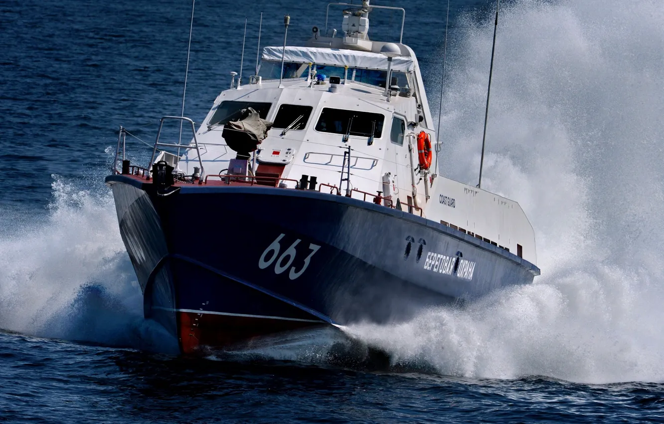 Photo wallpaper boat, guard, border