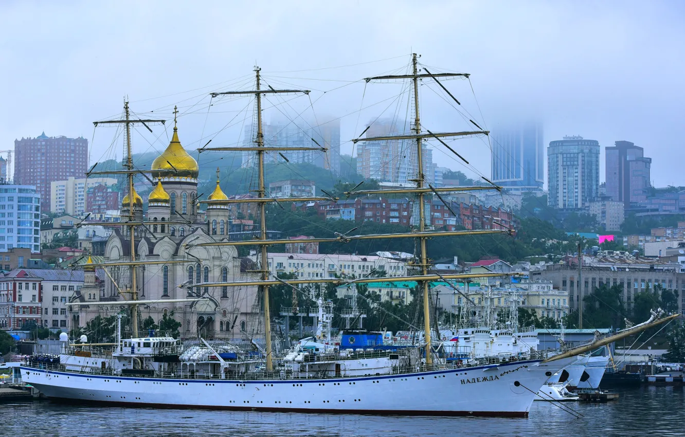 Photo wallpaper hope, sailboat, port, Vladivostok