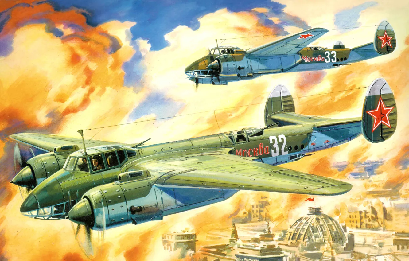 Photo wallpaper the plane, mouse, art, USSR, bomber, as, BBC, WWII