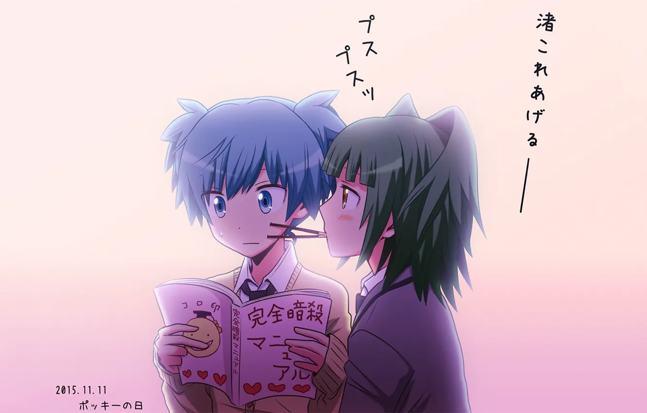 Photo wallpaper girl, anime, art, The class assassins, Ansatsu Kyoushitsu, Nagisa