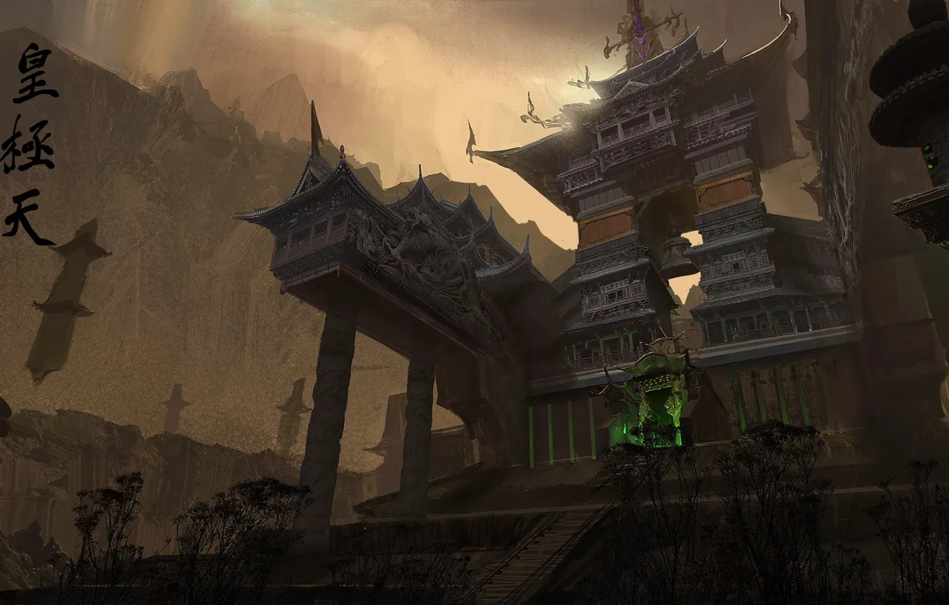 Photo wallpaper trees, mountains, construction, characters, architecture