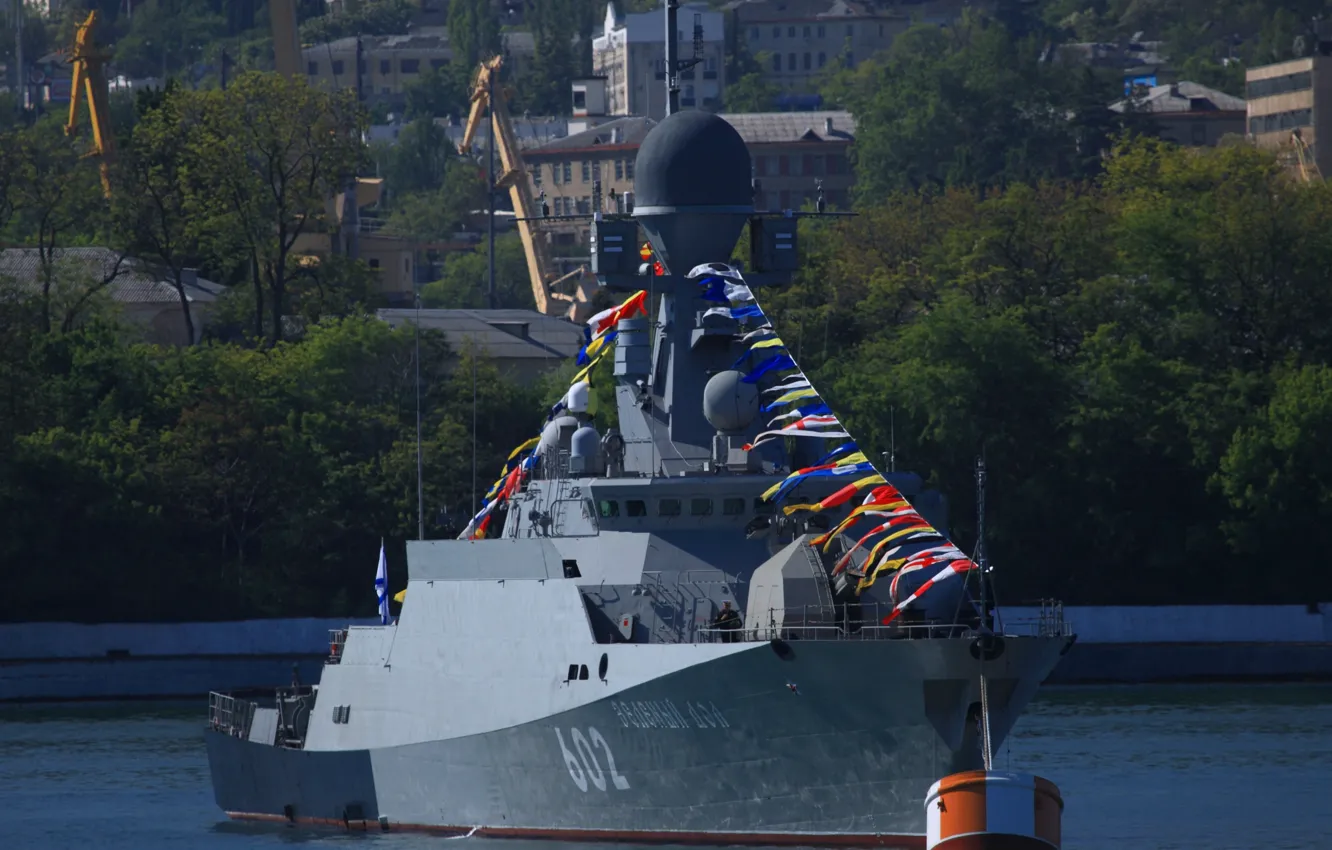 Photo wallpaper holiday, ship, flags, Navy, rocket, Corvette, small, Sevastopol