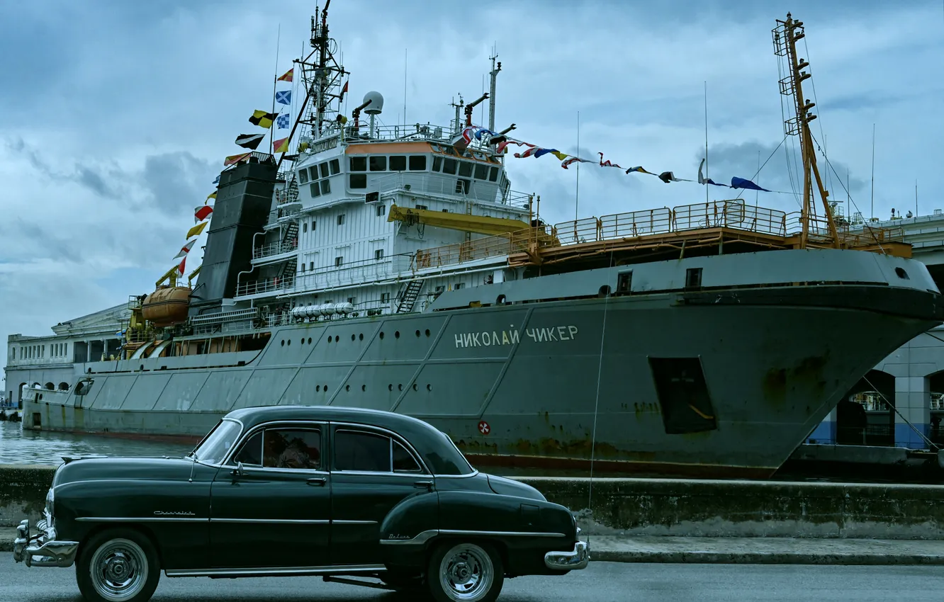 Photo wallpaper Cuba, port, Havana