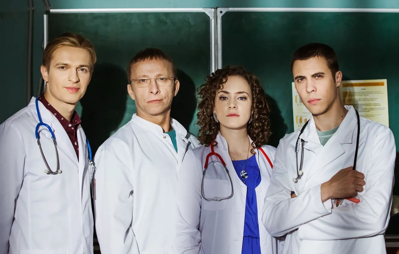 Photo wallpaper the series, TV series, Ivan Okhlobystin, Interns, doctors, Aglaia Tarasova, Maltsev Alex, Bykov Andrey