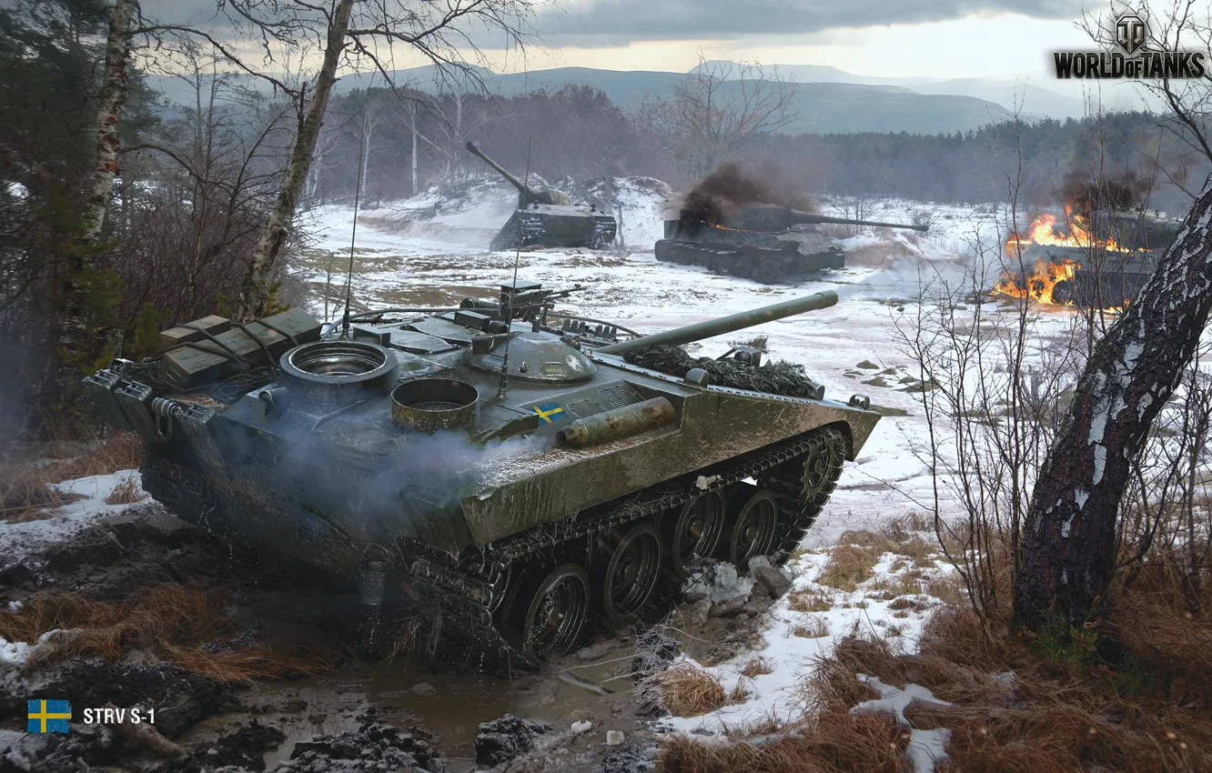 Photo wallpaper forest, the game, battle, battle, game, forest, tanks, fight