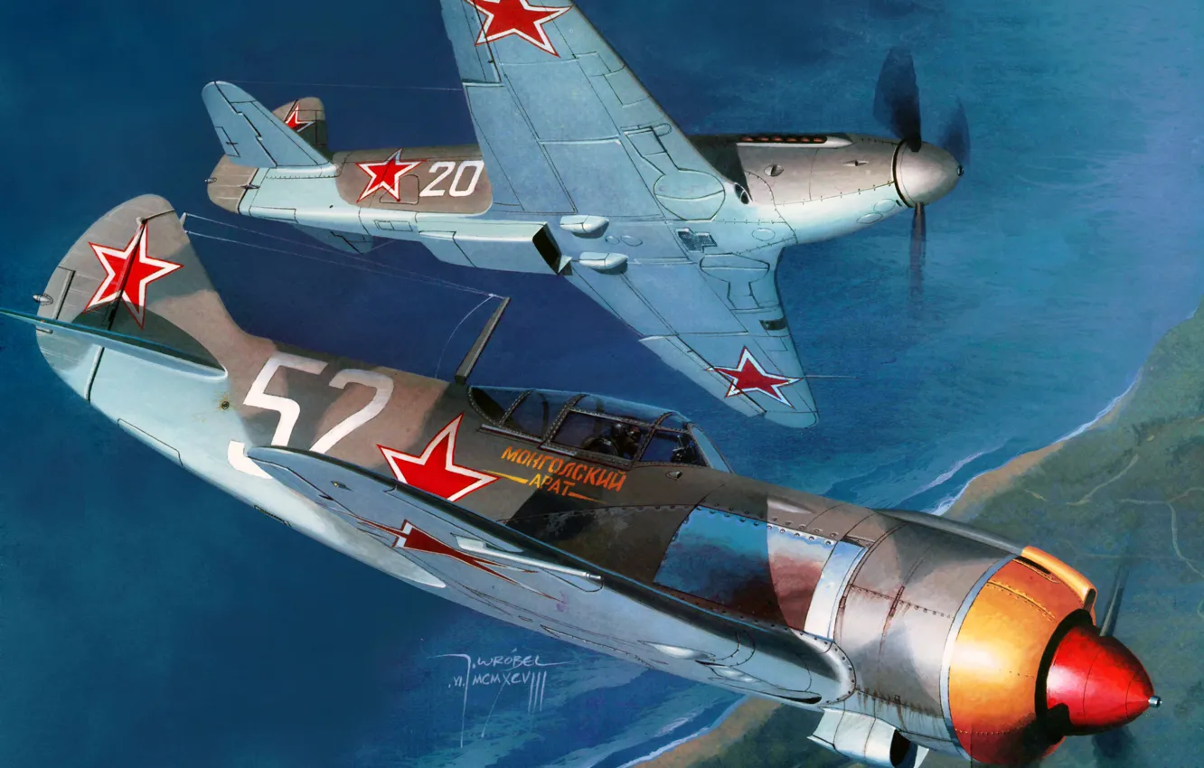 Photo wallpaper the sky, the plane, Il-2, Il 2