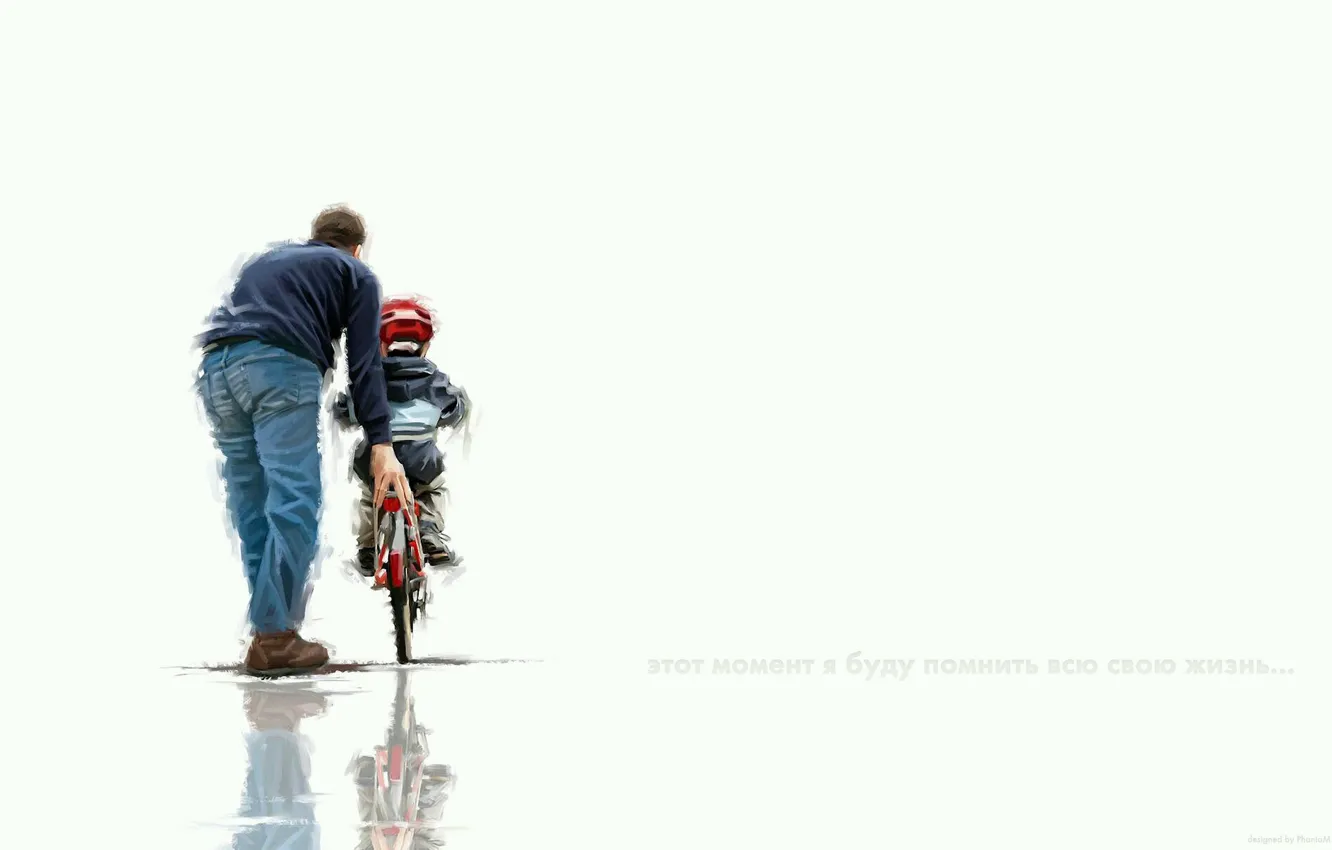 Photo wallpaper bike, childhood, memory, reflection, emotions, child, father, helmet