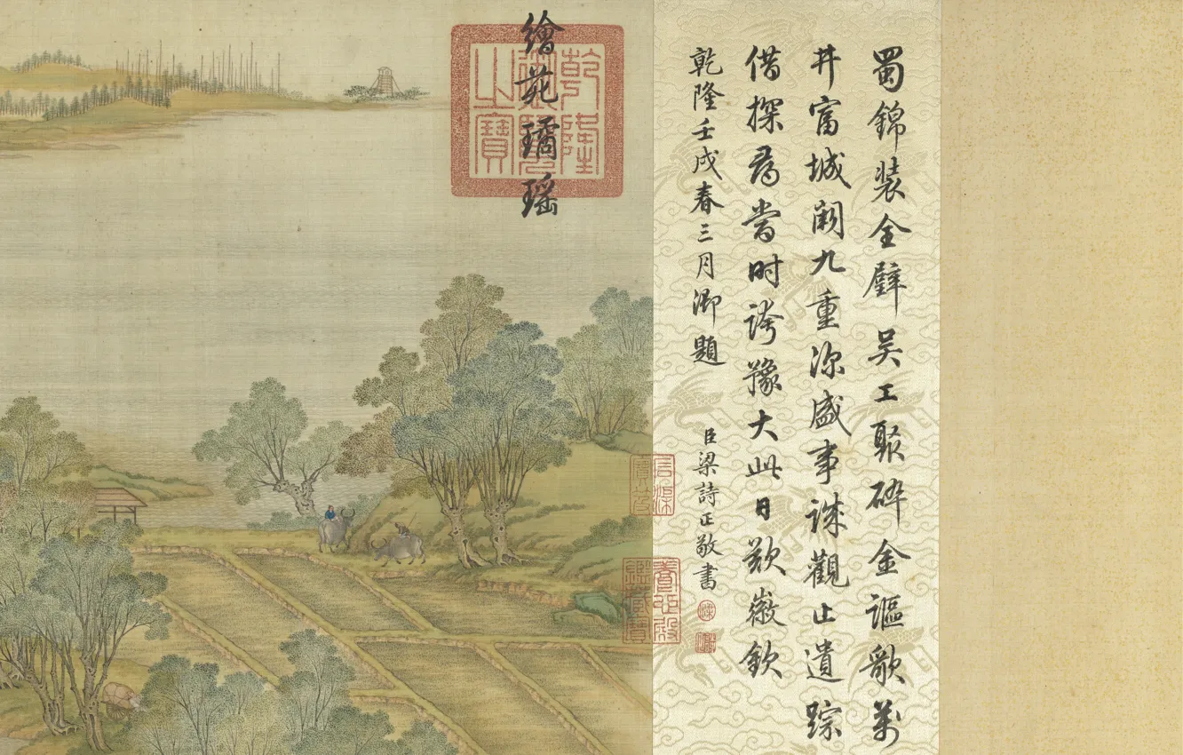 Photo wallpaper Chinese paintings, painting, art