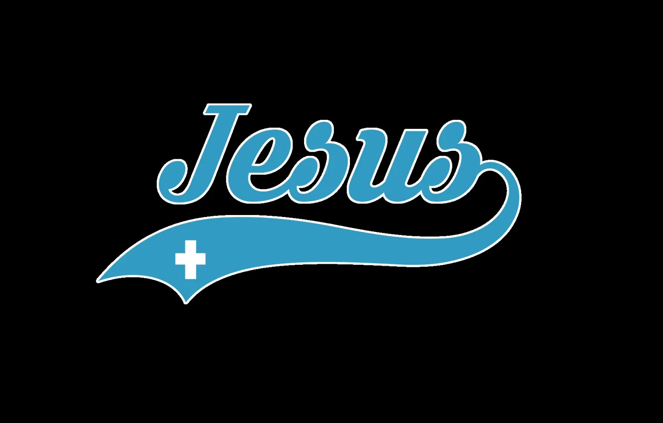 Photo wallpaper logo, blue, Jesus, t-shirts, File PNG