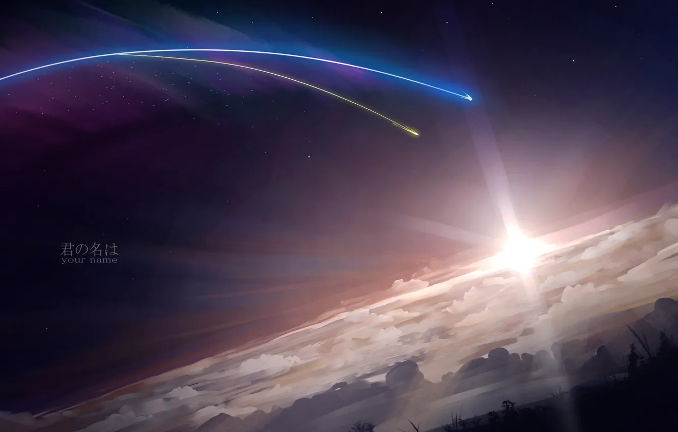 Photo wallpaper the sun, clouds, sunset, comet, your name, Your name