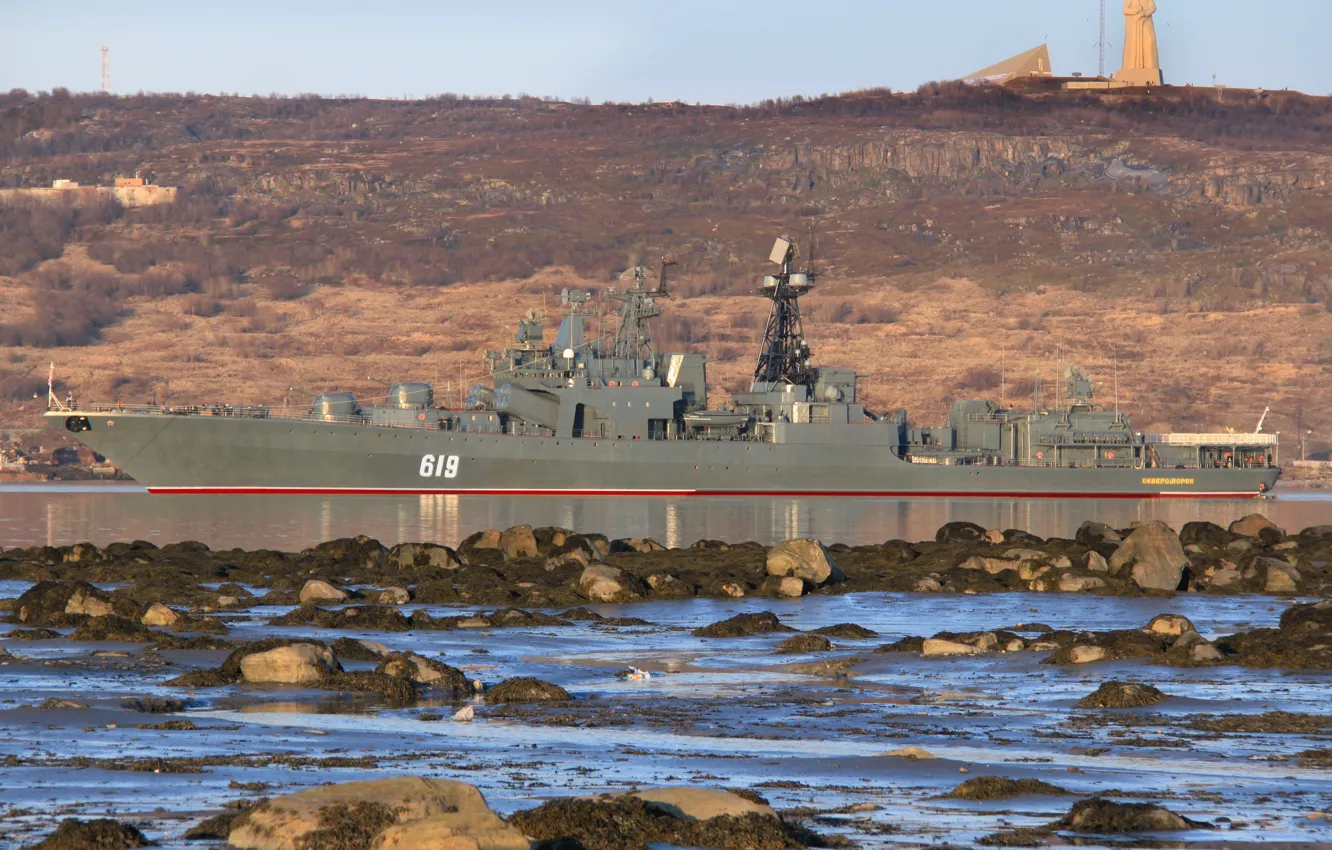 Photo wallpaper ship, large, anti-submarine, Severomorsk, project 1155