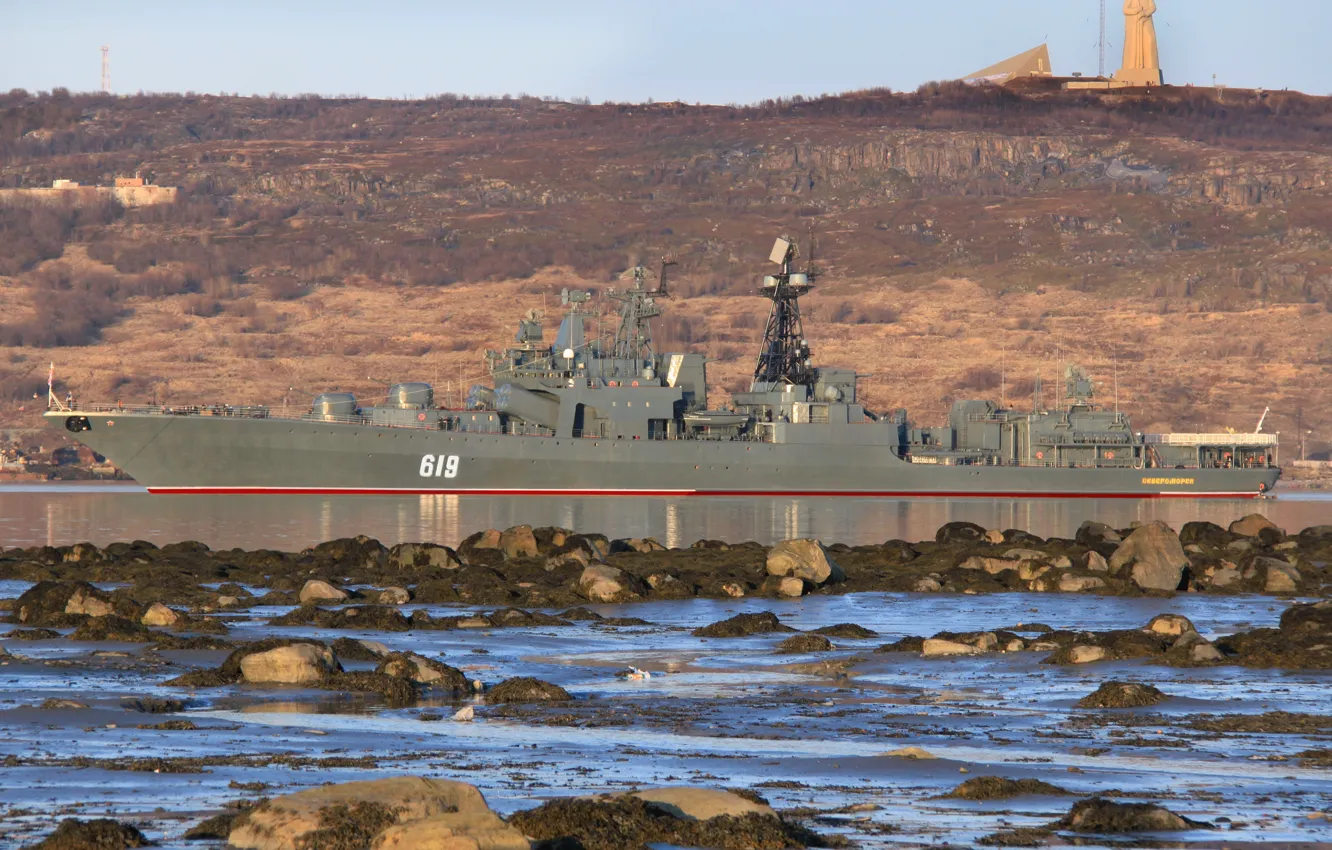 Photo wallpaper ship, large, anti-submarine, project 1155, Severomorsk