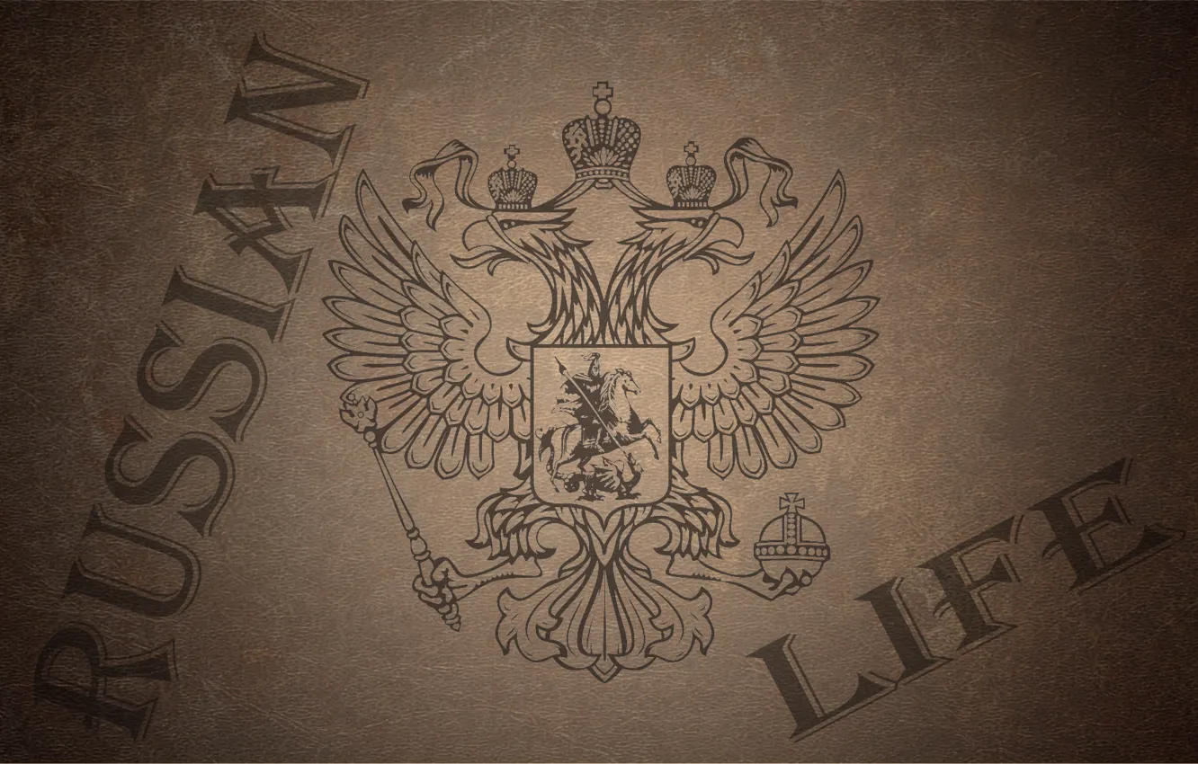 Photo wallpaper Russia, coat of arms, Russia