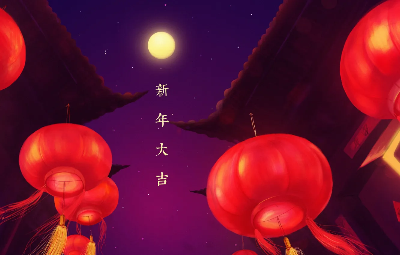 Photo wallpaper stars, night, the moon, characters, lanterns, Chinese New Year