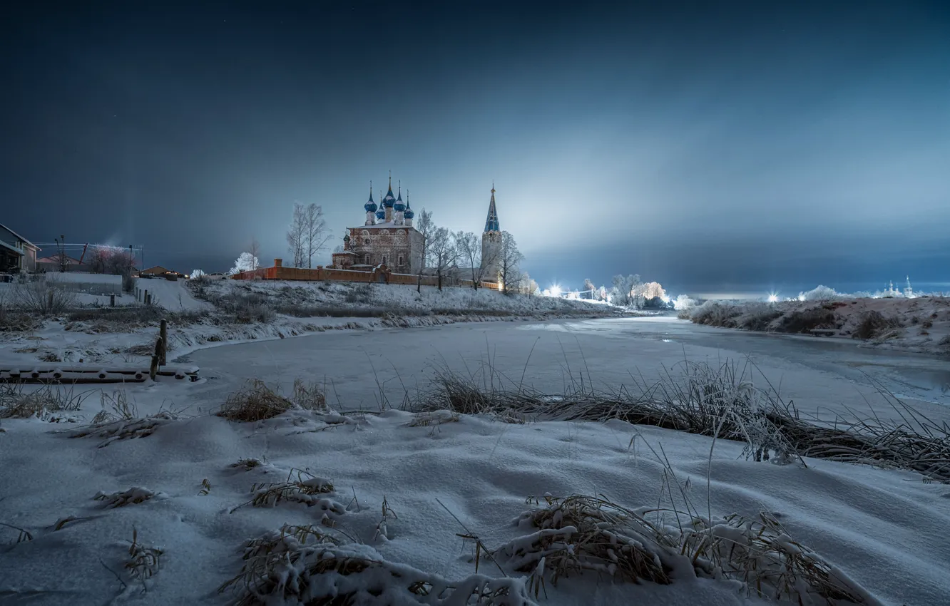 Photo wallpaper winter, snow, landscape, nature, river, dawn, village, morning