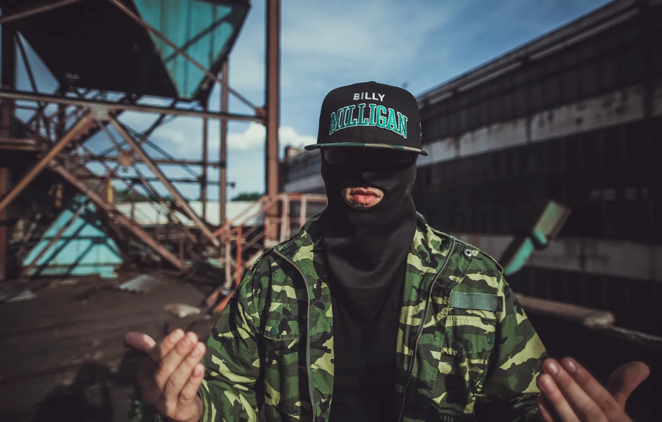 Photo wallpaper Billy, Billy Milligan, Billy Milligan