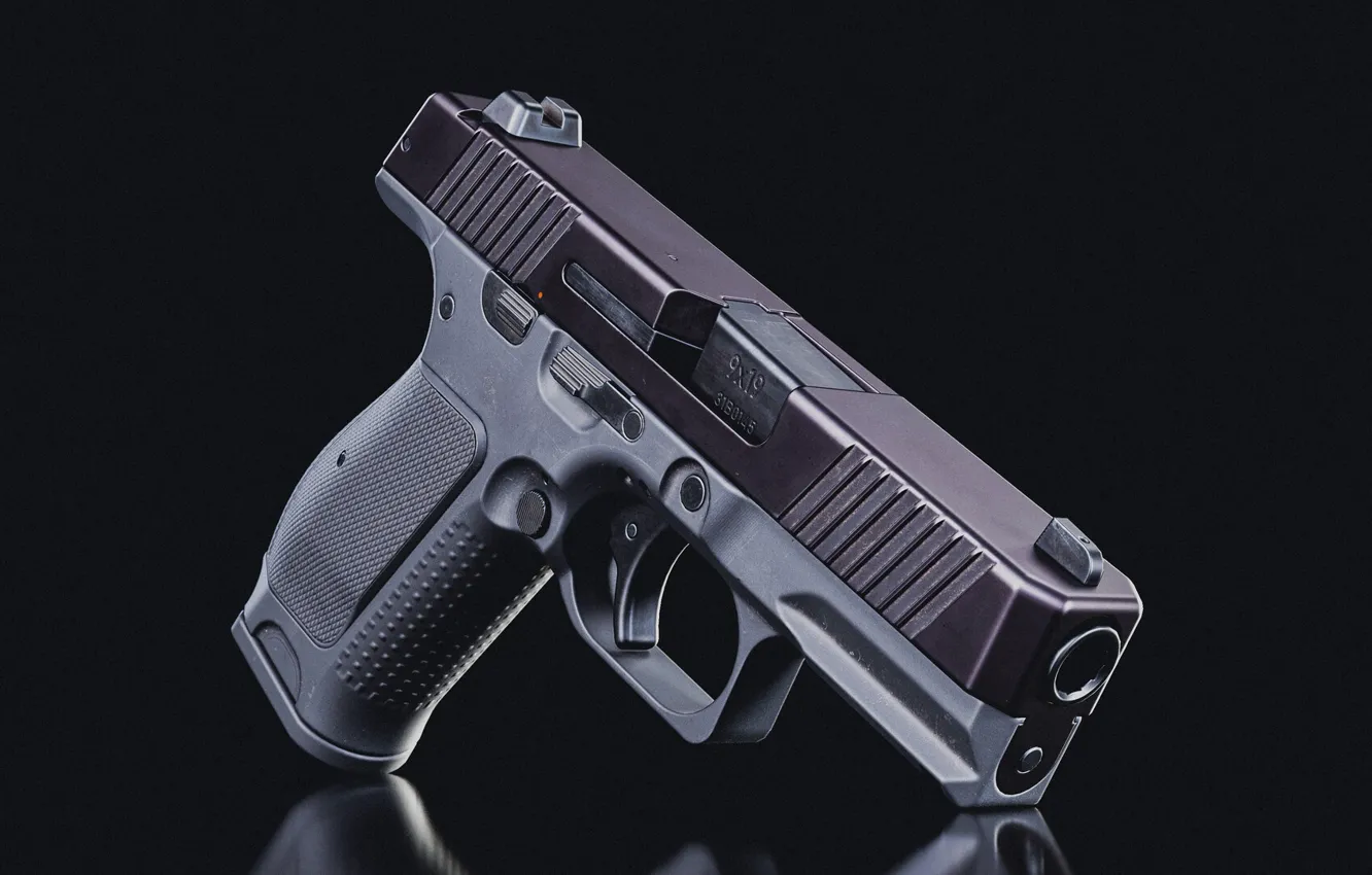 Photo wallpaper Russia, PLC, Lebedev's Compact Pistol