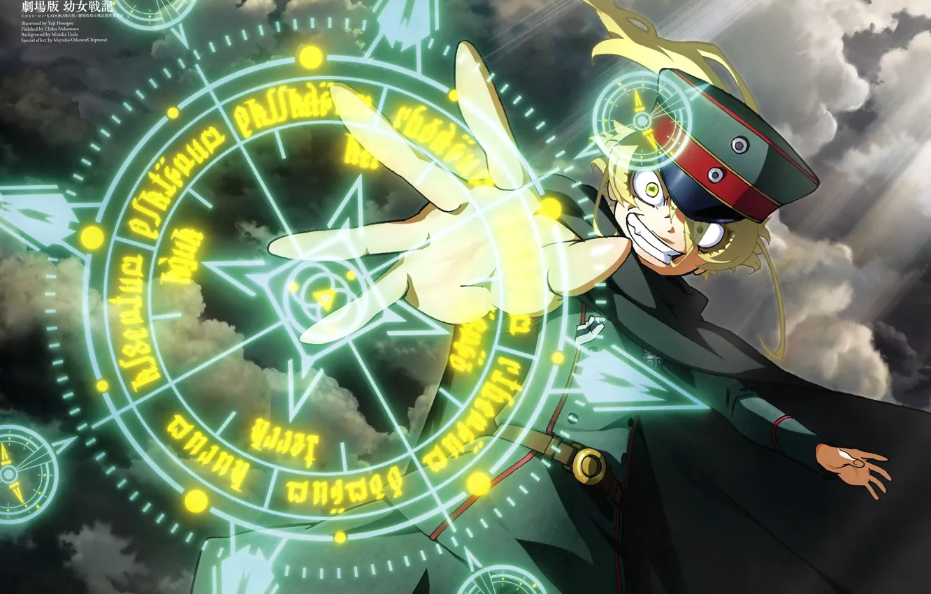 Photo wallpaper magic, pentagram, Tanya Is The Embodiment Of Evil